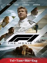 F1: The Movie