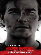 Mission: Impossible – The Final Reckoning